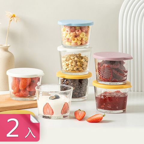 【荷生活】食品級材質圓形玻璃保鮮盒 冰箱冷藏水果點心優格分裝飯盒-2入