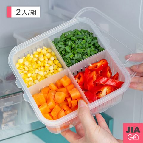 JIAGO 四格瀝水備料保鮮盒-2入組