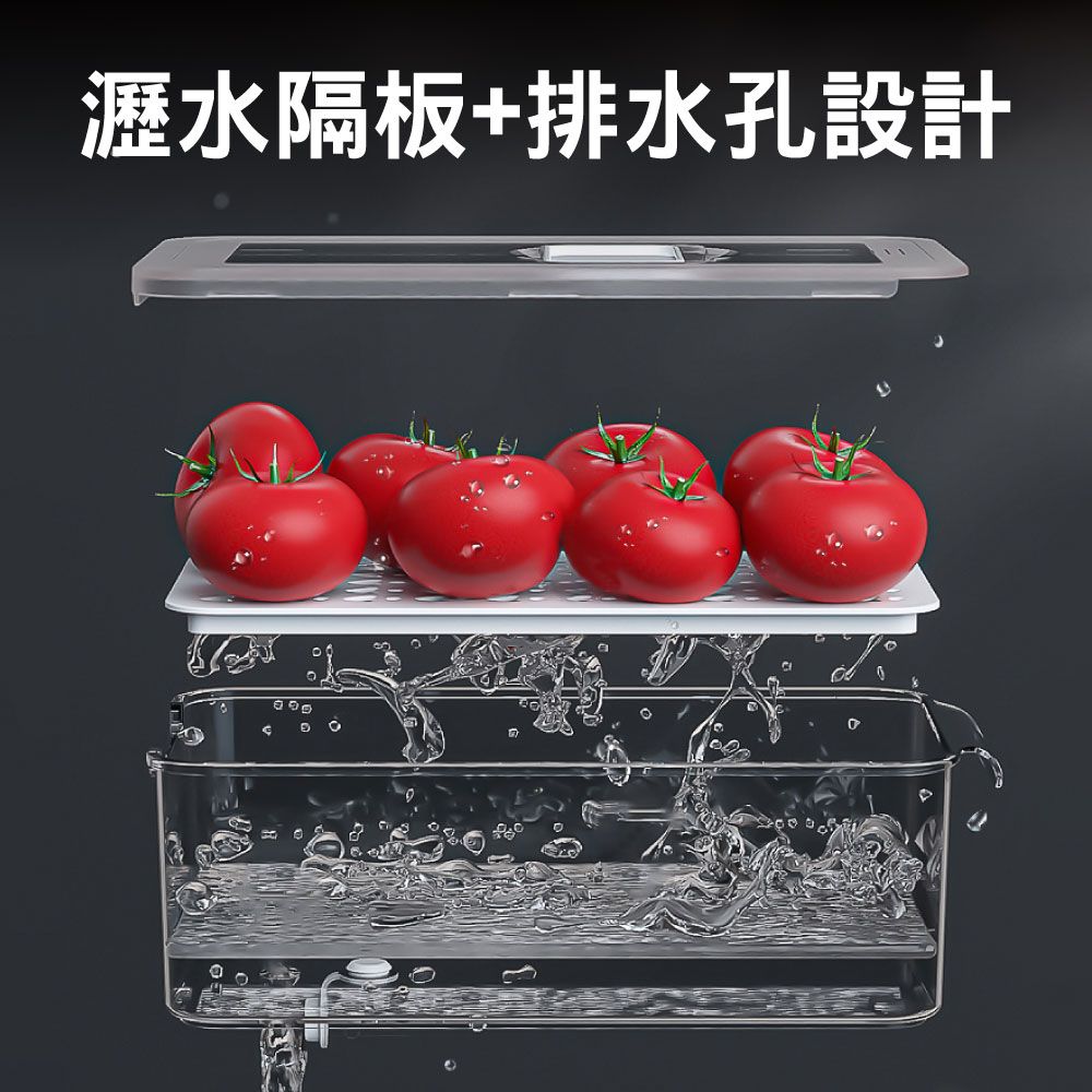 新錸家居 1入_特大號方款_大容量抽屜式透明冷凍保鮮冰箱收納盒(可疊加滑蓋設計 瀝水隔板排水孔 調節濕氣窗)