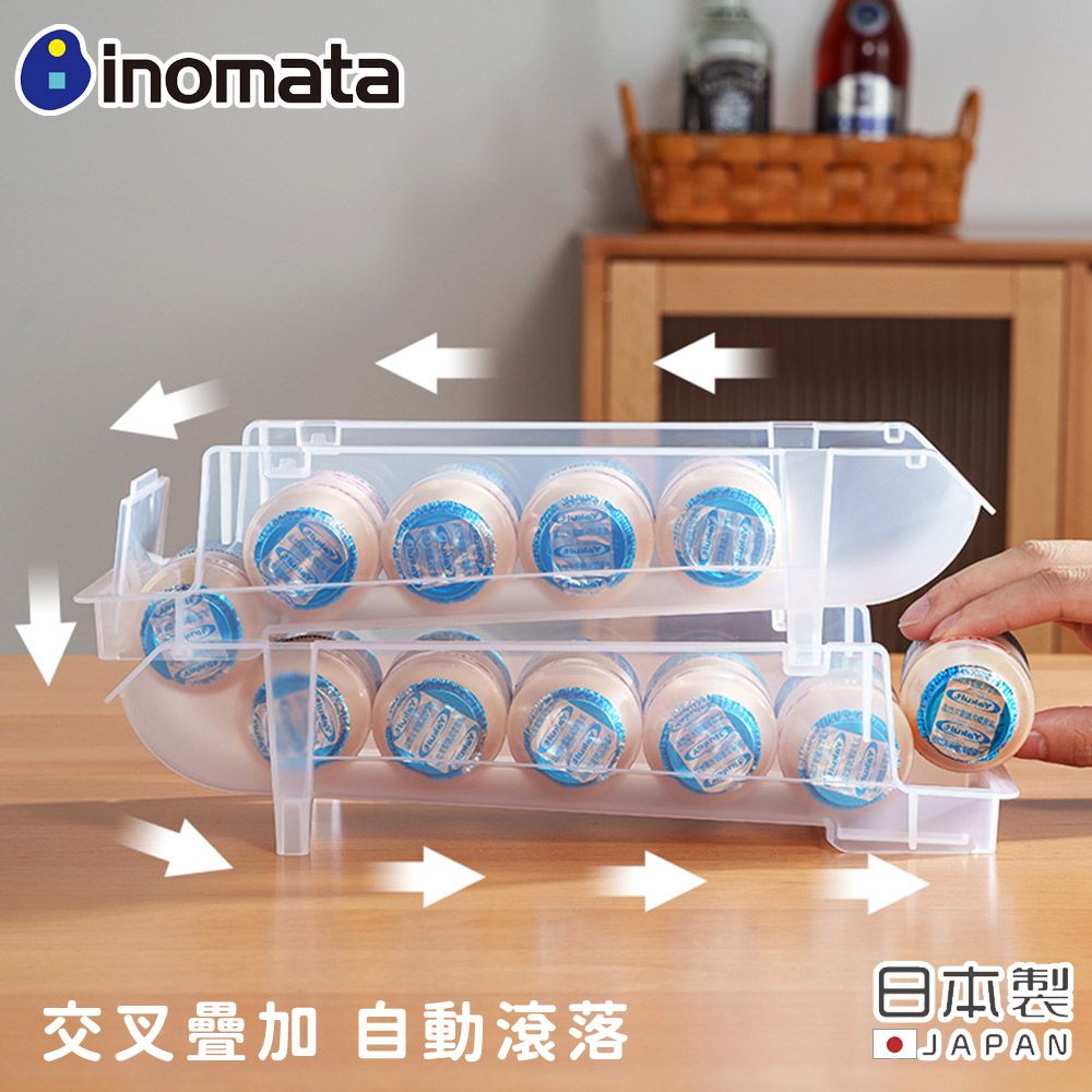 inomata 日本製乳酸菌飲料冰箱收納架 4入組