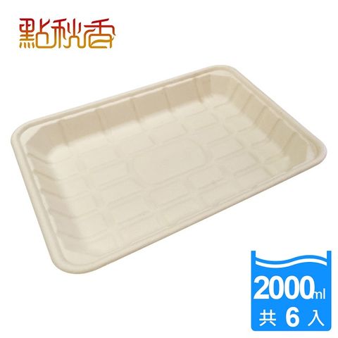 點秋香 植纖食器15吋長方盤 3入x2組