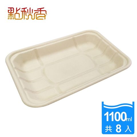 點秋香 植纖食器12吋長方盤 4入x2組