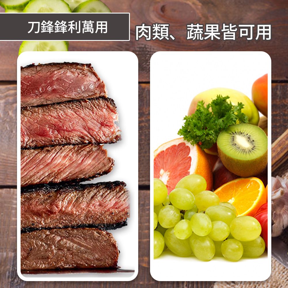 巧巧 熟食燒肉燒烤料理剪