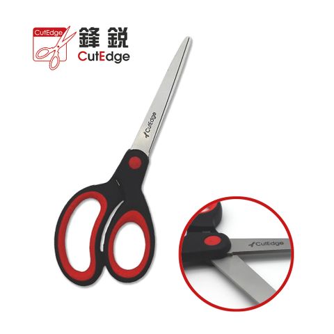 【鋒銳】不沾膠萬用剪 7吋