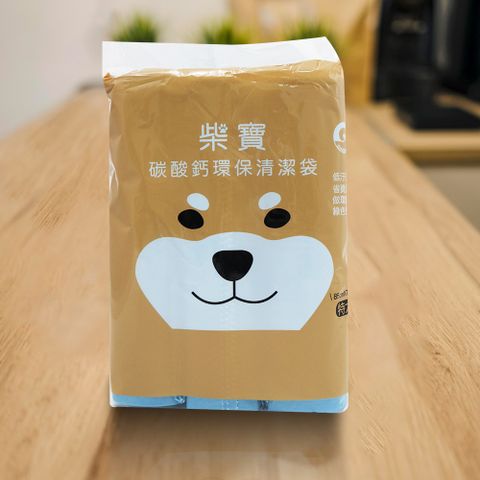 柴寶環保清潔袋/垃圾袋-特大-85x75cm-(3入X1包)