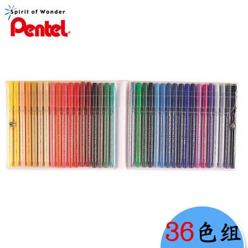 Pentel 飛龍 百點S360細字彩色筆36色組