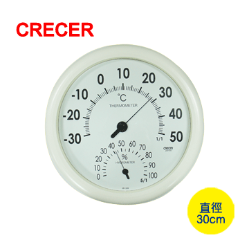 【CRECER】日本溫濕度計 CR-320