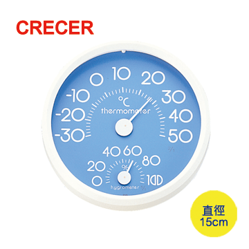 【CRECER】日本溫濕度計 HD-75