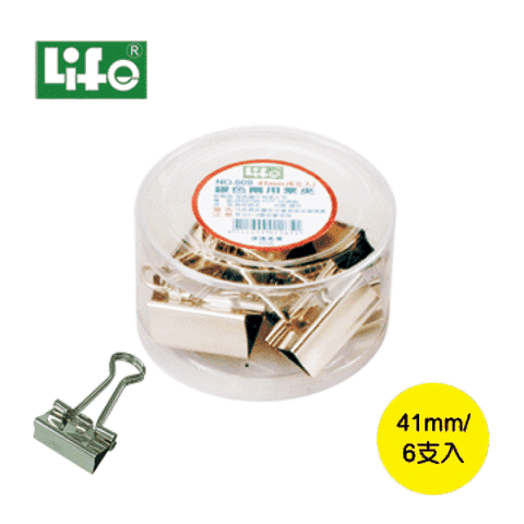 LIFE 銀色兩用票夾 41 mm NO.609