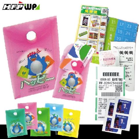 【6折】100個批發 HFPWP 直式識別證卡套悠遊卡信用卡發票點數收納袋 台灣製 V230-100