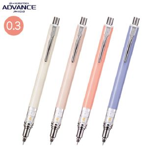 TDR - Uni Kuru Toga Advance Mechanical Pencil - 0.3 mm x Mickey