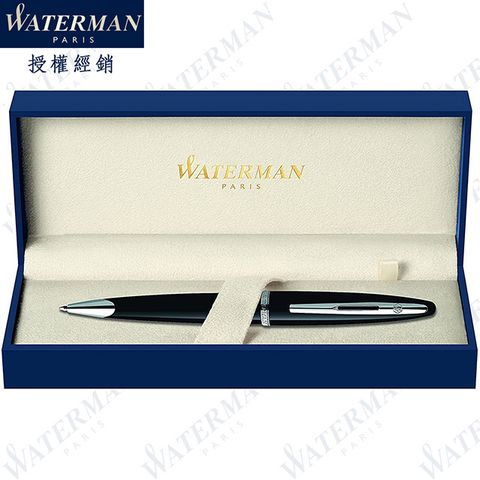 WATERMAN 威迪文 海洋系列 麗雅黑色白夾 原子筆 法國製造