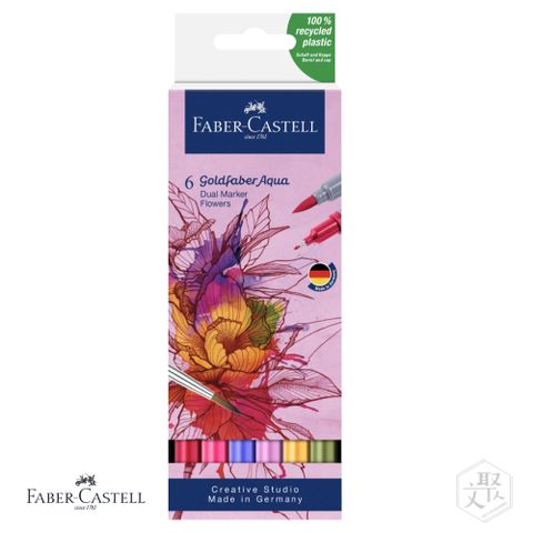 Faber-Castell 輝柏 雙頭 水染 彩繪筆 6支入-Flowers 花漾