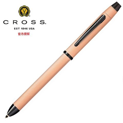 CROSS 三用筆 玫瑰金 AT0090-20