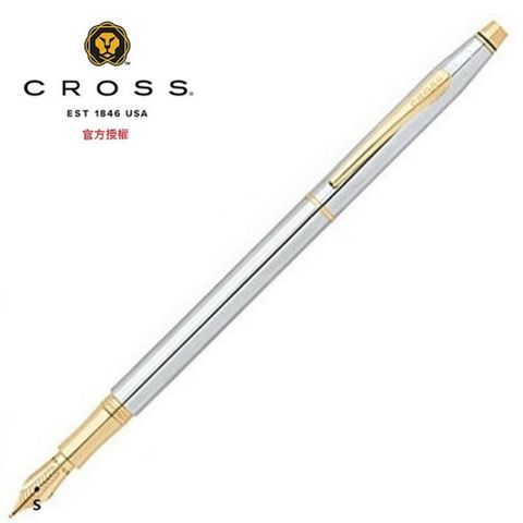 CROSS 世紀系列 金鉻鋼筆 AT0086-75