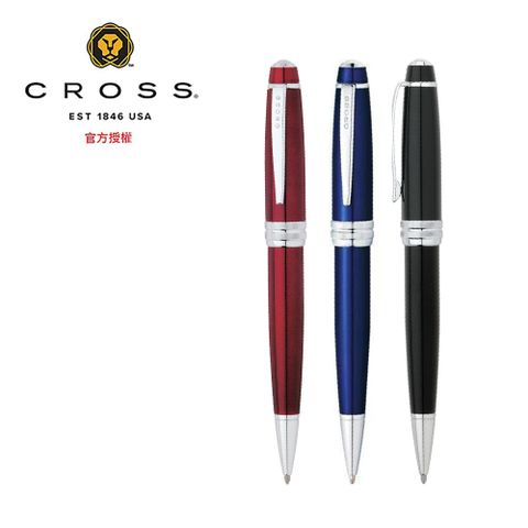 CROSS 貝禮系列 原子筆 藍琺瑯/黑琺瑯/紅琺瑯 AT0452-12/AT0452-7/AT0452-8