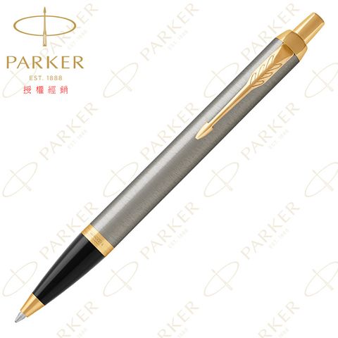 PARKER 派克 新IM鋼桿金夾 原子筆