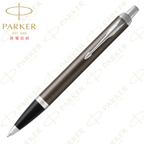 PARKER 派克 新IM金屬灰白夾 原子筆