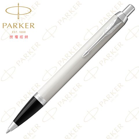 PARKER 派克 新IM白桿白夾 原子筆