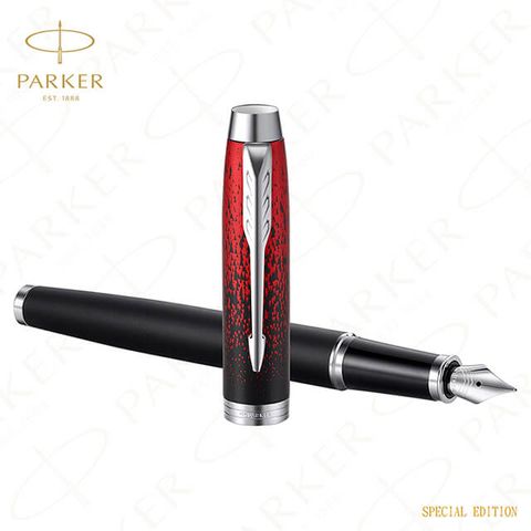 新IM經典系列 特別限量版 紅色火花 F尖 鋼筆