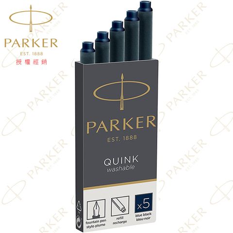 PARKER 派克 卡水 六卡盒裝