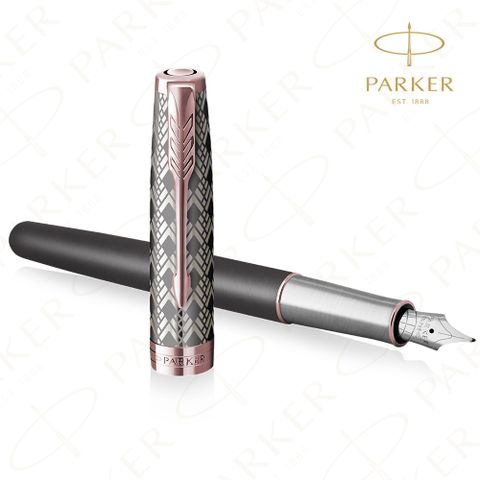 《派克 PARKER 卓爾致臻 18K F尖 墨灰鋼筆》買就送派克鋼筆墨水！