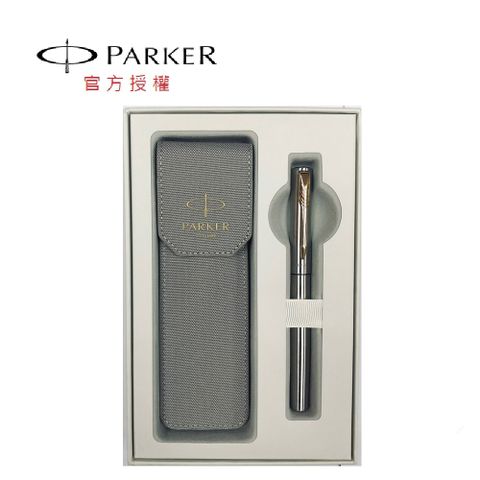 PARKER 派克 新威雅XL鋼桿金夾鋼筆 布筆套+卡水禮盒