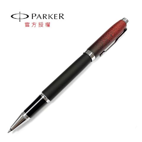 【PARKER】新經典特別款 紅色火光鋼珠筆