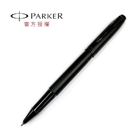 PARKER 派克 新經典特別款 理性黑鋼珠筆