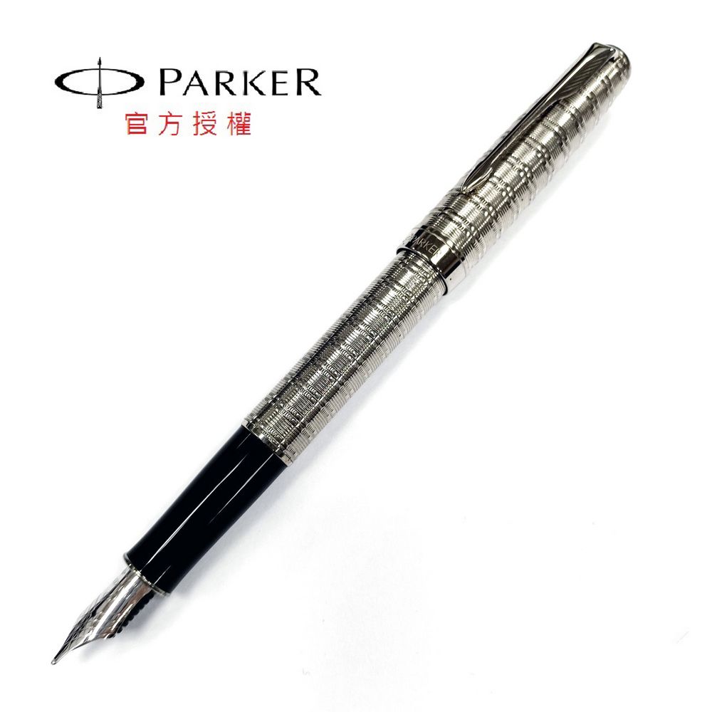 PARKER 派克 08 商籟 鍍銀白夾鋼筆(18k尖)