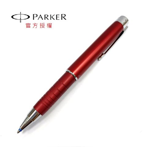 PARKER 派克 睿智774590酒紅白夾原子筆