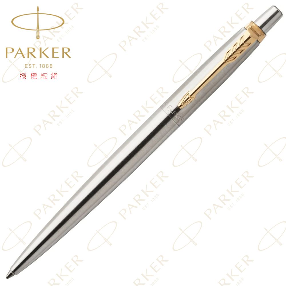 PARKER 派克 《新Jotter 喬特系列 鋼桿金夾 原子筆》【美國 】熱銷數十年經典筆款法國製造