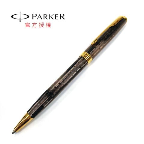 PARKER 派克 08 商籟 巧克力棕 原子筆