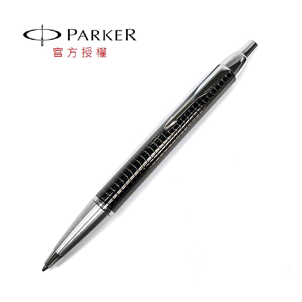 PARKER 派克 經典高鈒 鈦金格紋白夾 原子筆