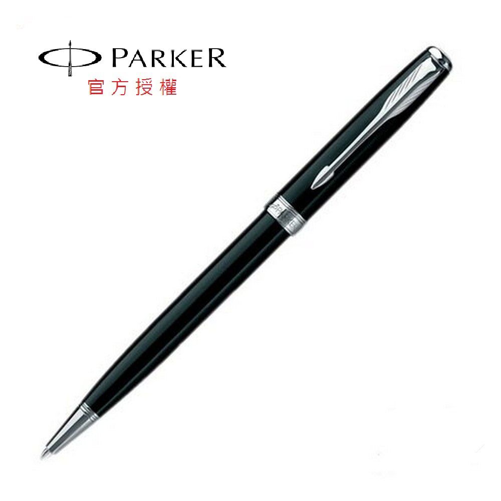 PARKER 派克 08 商籟 黯黑白夾 原子筆