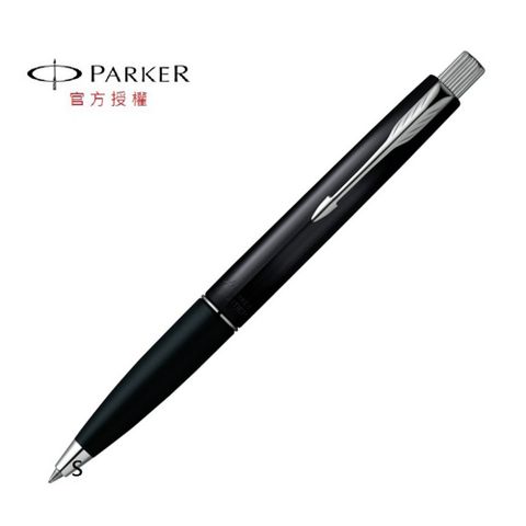 PARKER 派克 雲峰 透亮黑 原子筆