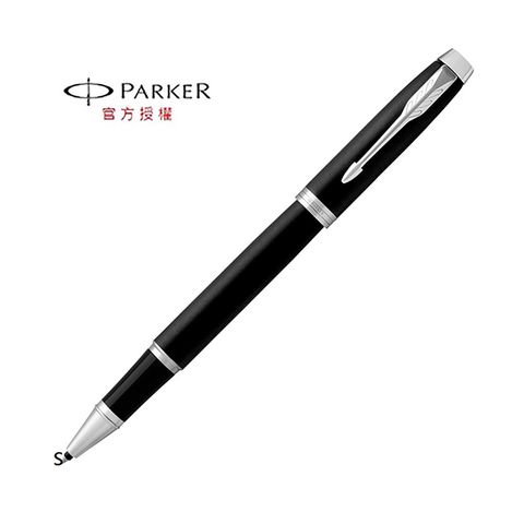 PARKER 派克 新經典入門款 鋼珠筆 霧黑白夾