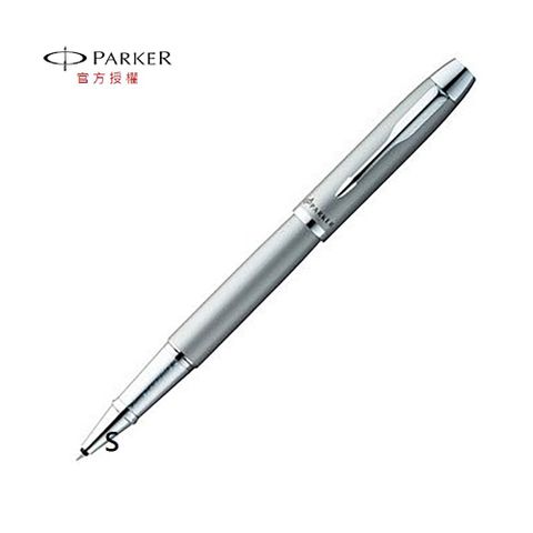 PARKER 派克 經典系列 亮鉻白夾 鋼珠筆