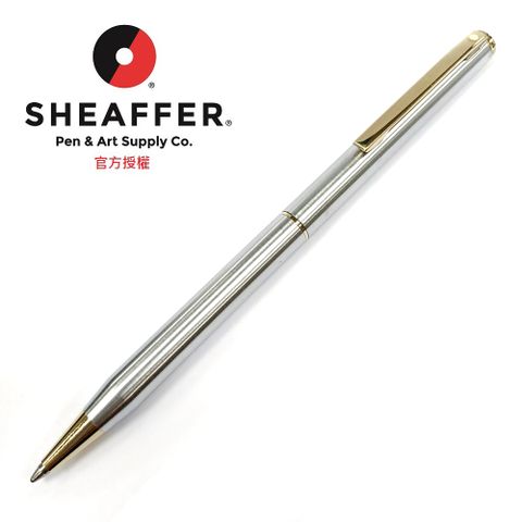 SHEAFFER 西華 統帥 鋼桿金夾 原子筆 260