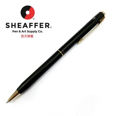 SHEAFFER 西華 統帥 霧黑金夾 原子筆 260