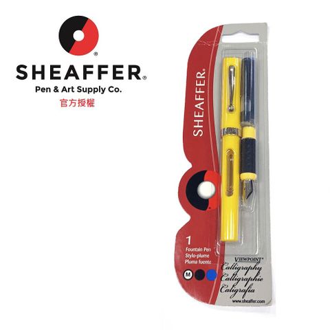 SHEAFFER 藝術鋼筆單支裝 黃色 M尖 73401