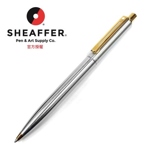 SHEAFFER 西華 325 先鋒系列 銀桿金夾 原子筆 E232551