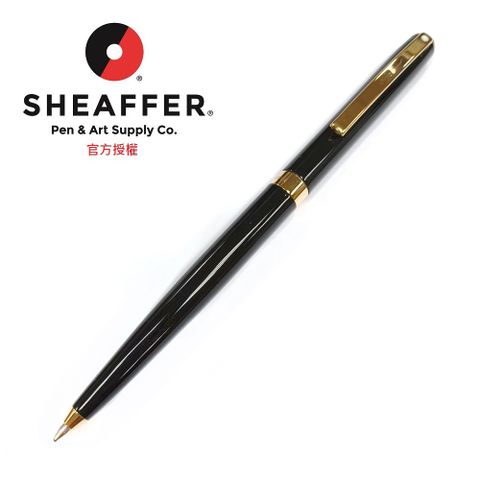 SHEAFFER 西華 9471 戰斧系列 黑桿金夾 原子筆 E2947151