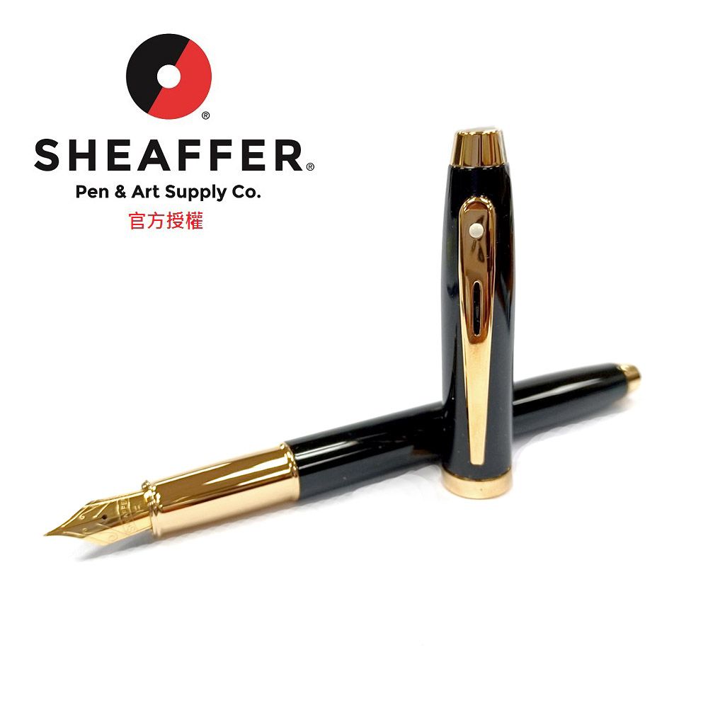 SHEAFFER 西華  9322 100系列 黑亮漆金夾 鋼筆F E0932243