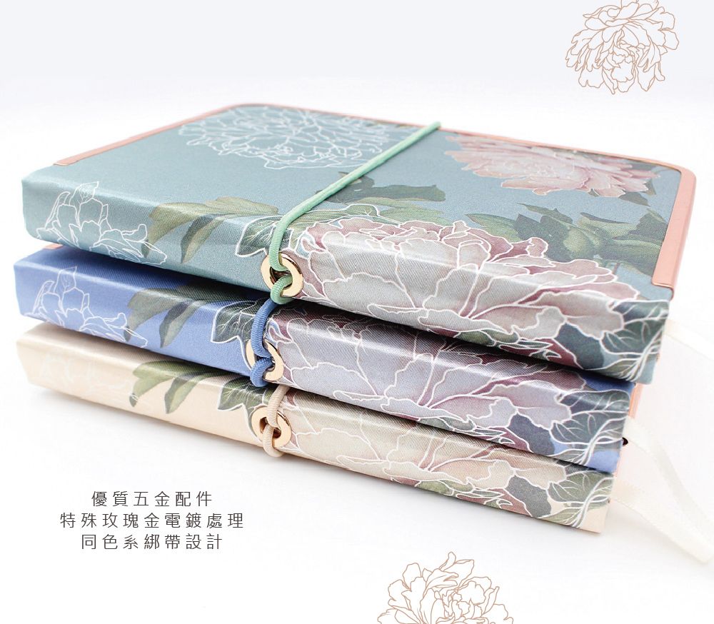 優質五金配件特殊玫瑰金電鍍處理同色系綁帶設計