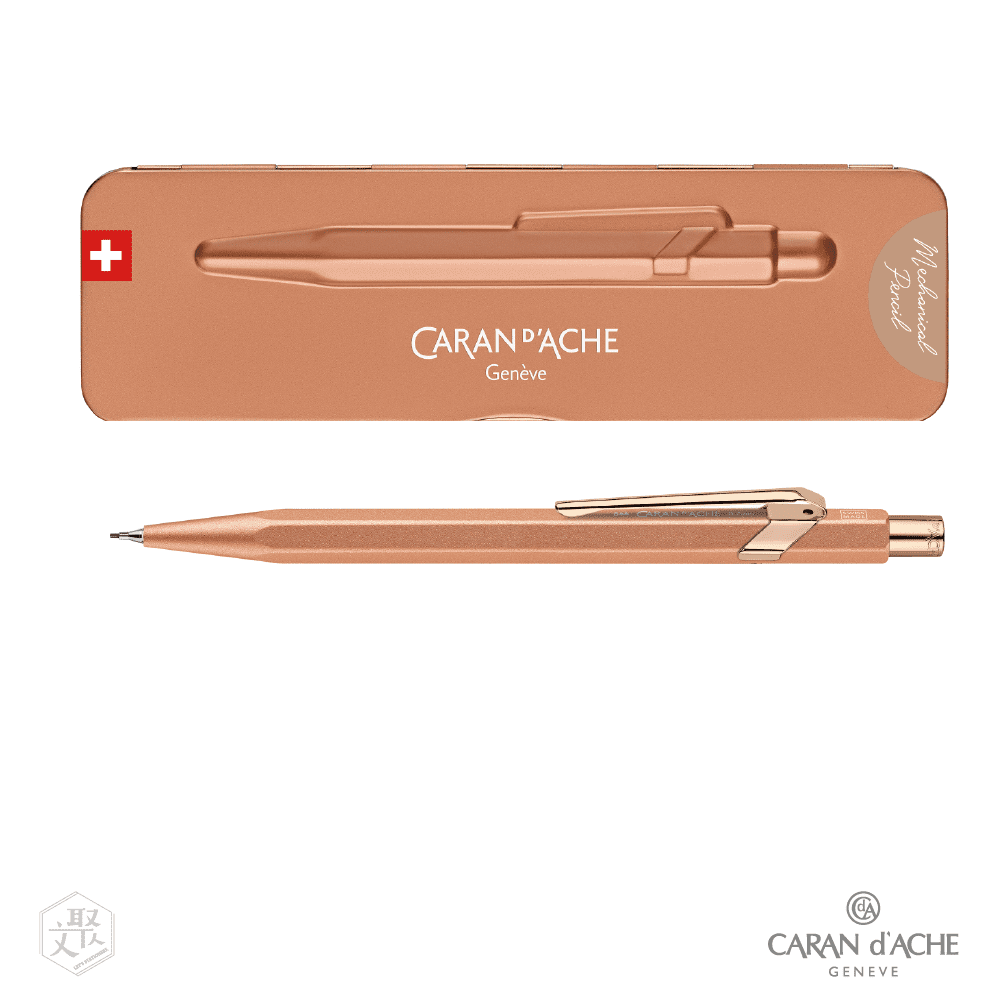 CARAN d'ACHE 卡達- Office│line 844 PREMIUM 玫瑰金Brut Rosé 機械