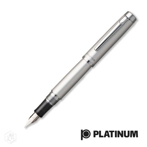 PLATINUM 白金 PROCYON LUSTER 鋼筆 質感銀