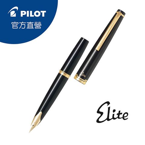 PILOT百樂 Elite 95S 復古款短鋼筆-黑色