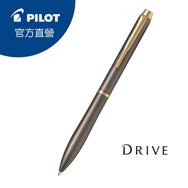 PILOT 百樂  Drive輕油筆-0.7 - 古銅