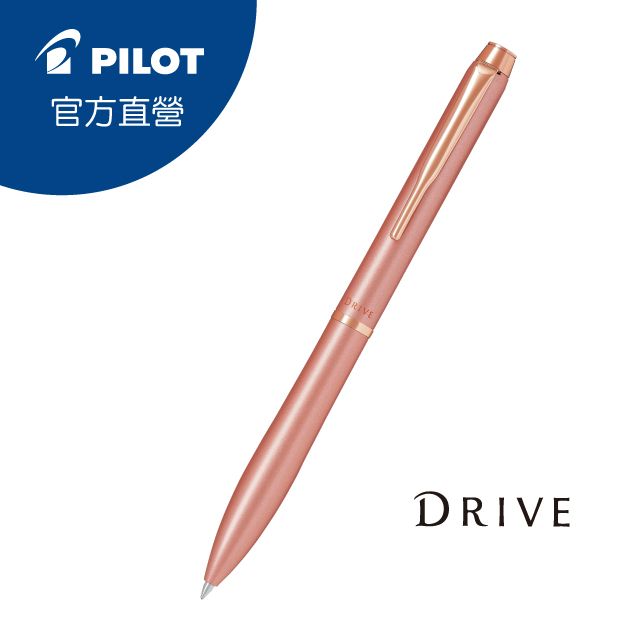 PILOT 百樂  Drive輕油筆-0.7-粉金